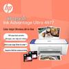 HP A4 Multifunction and Single Function Printers CN plug (adapter included)