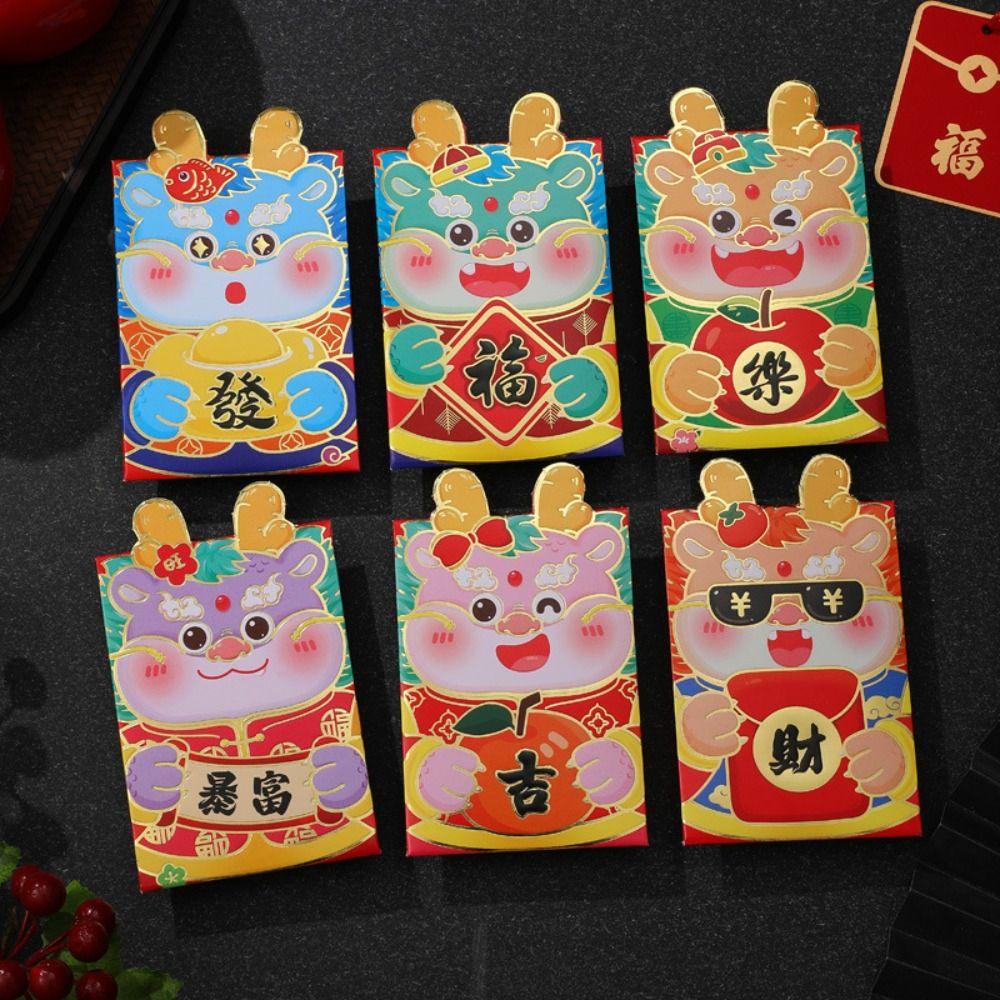 6Pcs/set Cute Dragon Red Packet Cartoon Cartoon Red Bags 3D Print Red Envelope  Celebration Party