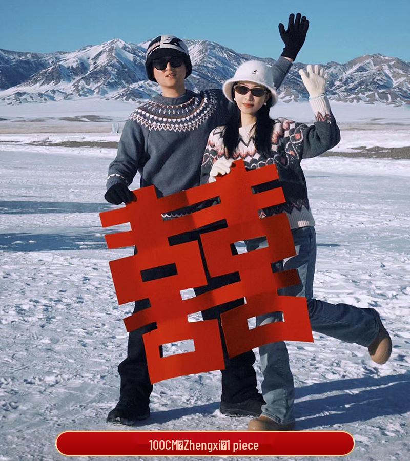 Dubbel Lycka Bröllopsrum Dekoration Klistermärke för Nytt Sovrum & Vigsel Foto Bakgrund