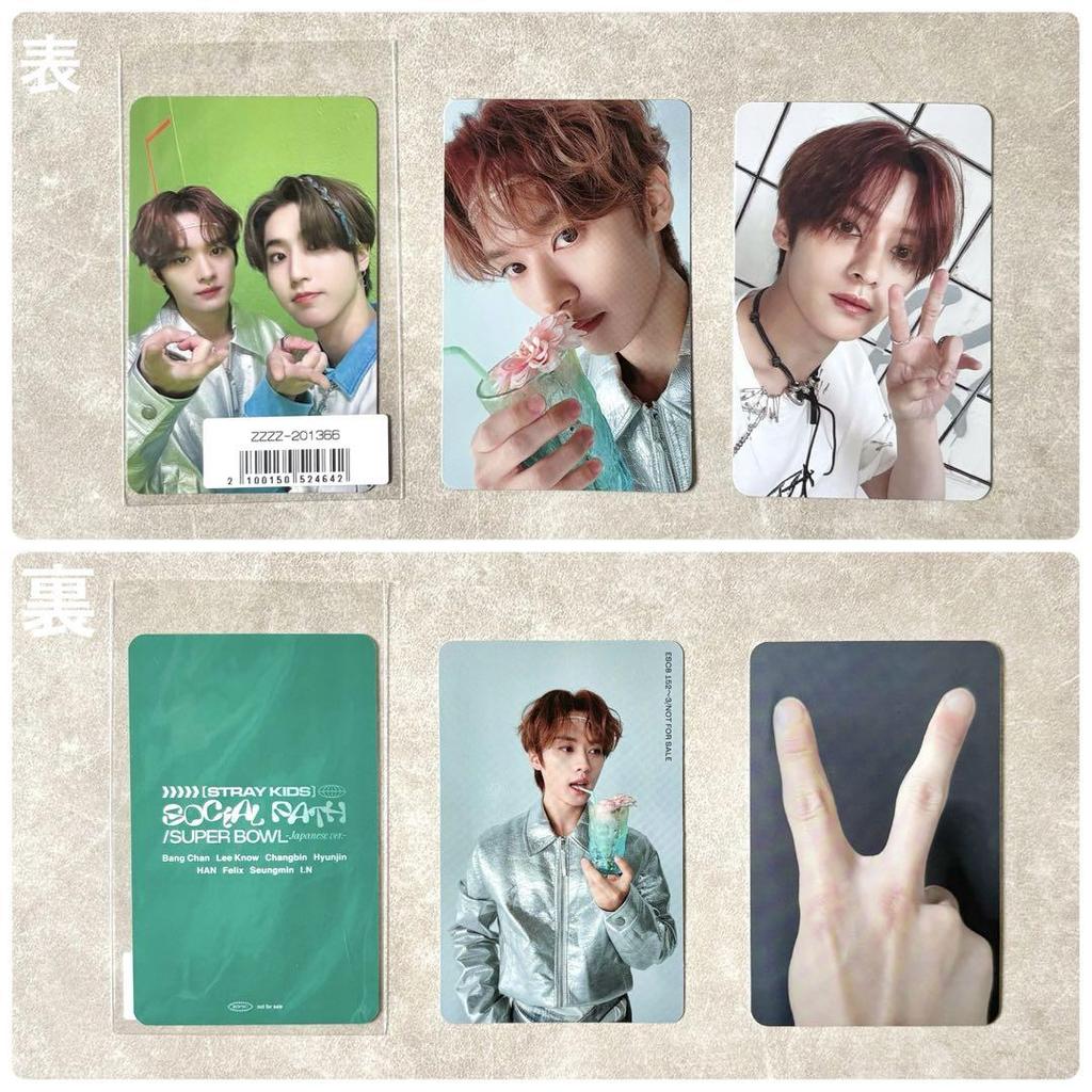 [USED] Stray Kids Sukish Reno Album CD Set Trading Card