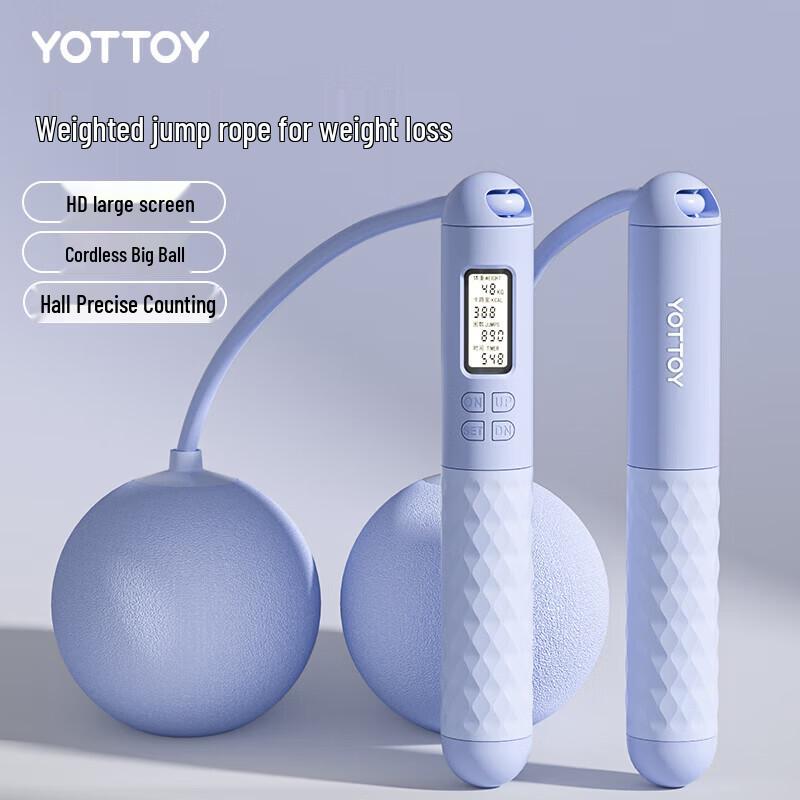 Беспроводная утяжеленная скакалка Yottoy с электронным дисплеем