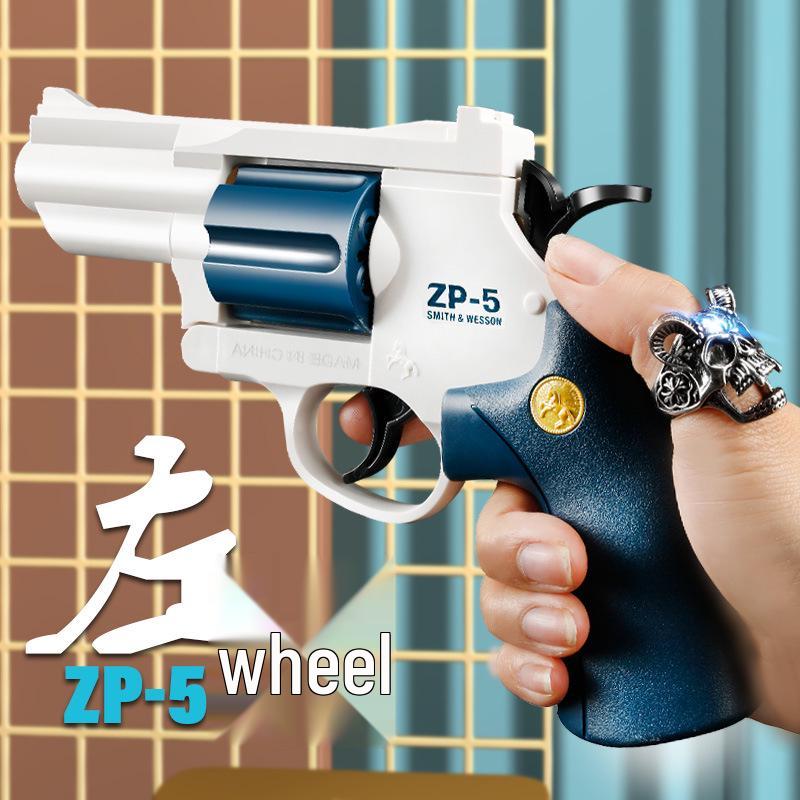 ZP5 Toy Pistol: Revolver-Style Soft Bullet Gun for Kids, EVA Foam Simulated Training Model