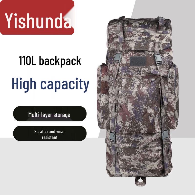 Тактический туристический рюкзак Yishunda 110 л