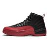 New 12 Retro Flu Game 2016 GS 153265-002