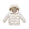 Children's Fashionable And Casual Thin Down Cotton Jacket