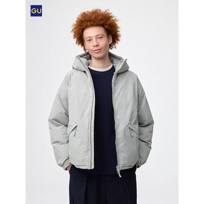 Gu Warm Padded Parka
