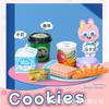 Five Star Toy Girl Baby Girl Kitchen Jingle Little Wu Play House Cake Refreshment Cash Register Toy Suit