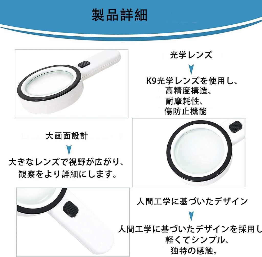 LBFXQ Handheld Magnifying Glass with 12 LED Lights Double Glass Ideal for and Suitable for and Professionals [30x Magnification, Lens] Portable,