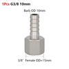 1Pcs 111 Stainless Steel Hose Barb Connector Silver Tone Straight Design Pipe Fitting Connector 6-19mm Barb Sizes