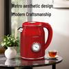German Retro Electric Kettle with Anti-Scald Design, Constant Temperature Control, and Built-In Thermometer