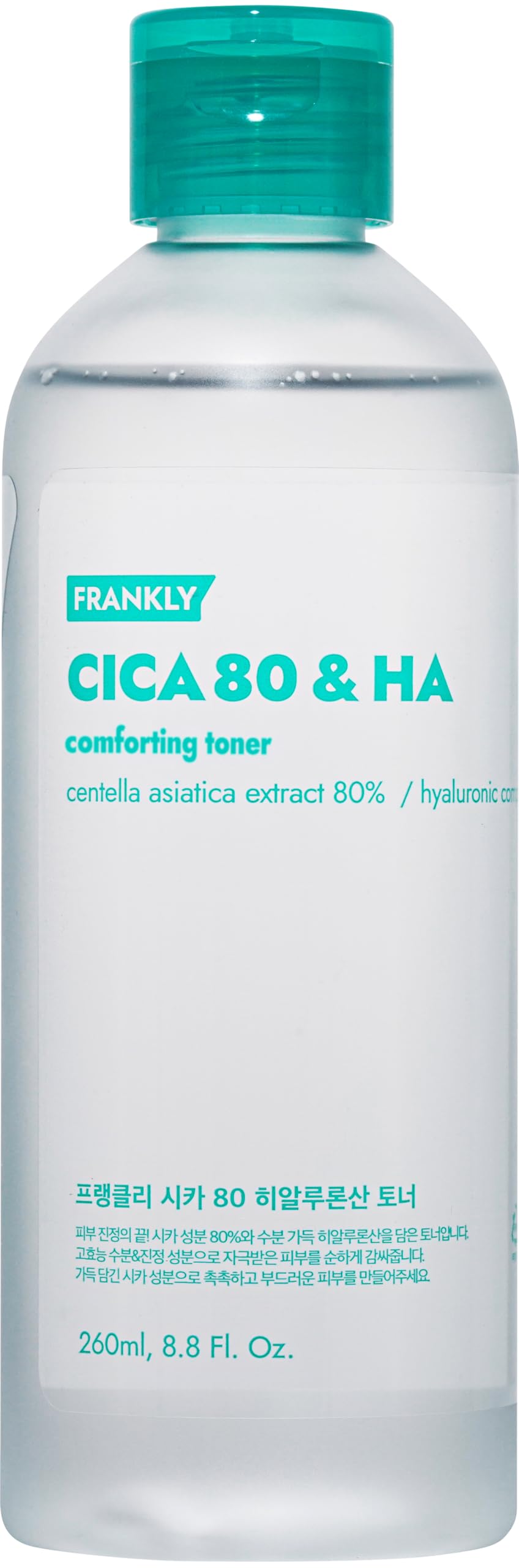 

FRANKLY CICA Hyaluronic Acid Toner 260mL Moisturizing Hyaluronic Acid CICA Soothing Skin Trouble Care Damage Repair Hydration Elasticity Tightening