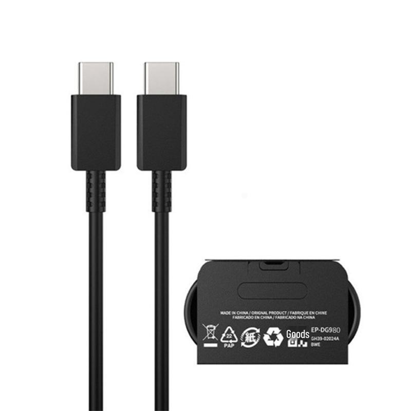 Încărcător Super Rapid 45W și Cablu Dublu Tip-C pentru Samsung S20/Note10