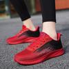 New large size coconut men's shoes foreign trade breathable thin trend sports running casual lightweight net shoes couple shoes tide