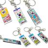 Korea Taegeukgi Etched Rubber Refrigerator Magnet Keychain (9 Pcs)