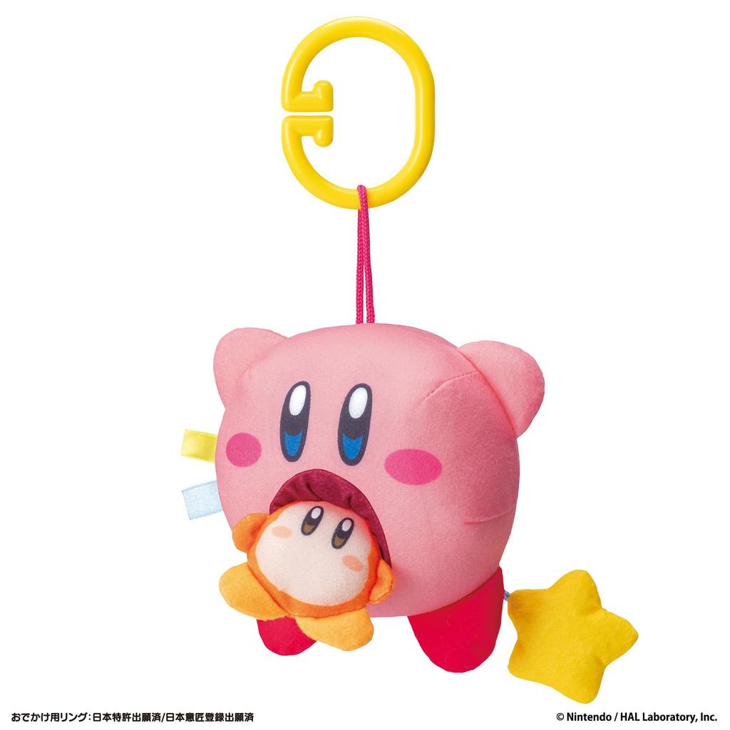 Bandai KIRBY Kirby and the Stars! Finger Play Ball
