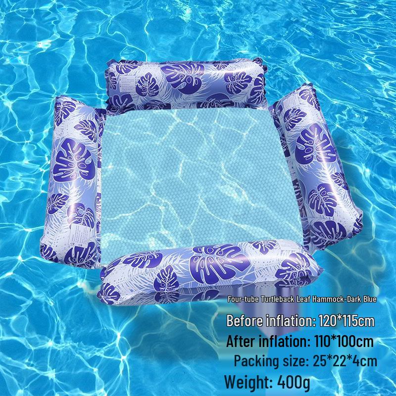 Foldable Striped Inflatable Pool Float Hammock Recliner