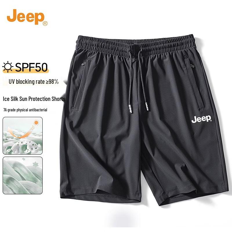 JEEP Men s Ice Silk Quick-Dry Sun Protection Shorts 5XL