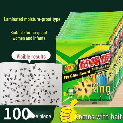 Tableau en papier tue-mouches collant auto-attractif - Piège à insectes puissant et répulsif à moustiques pour la maison