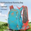 Lightweight Outdoor Multi-sport Backpack