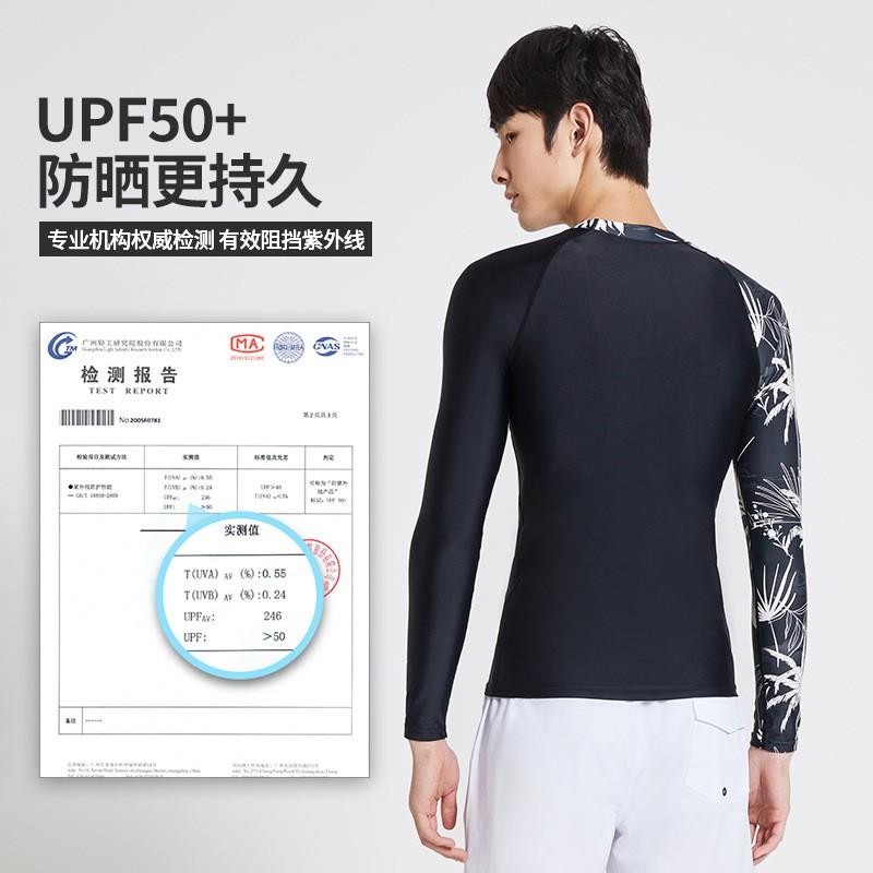 Mens Long Sleeve UV Protection Rash Guard Swimwear Surfing Snorkeling Diving Plus Size Slim Fit