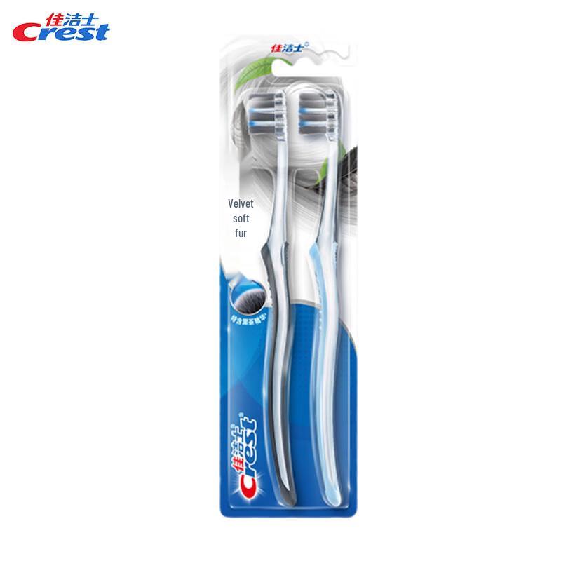 

Crest Velvet Black Tea Gum Care Toothbrush Twin Pack
