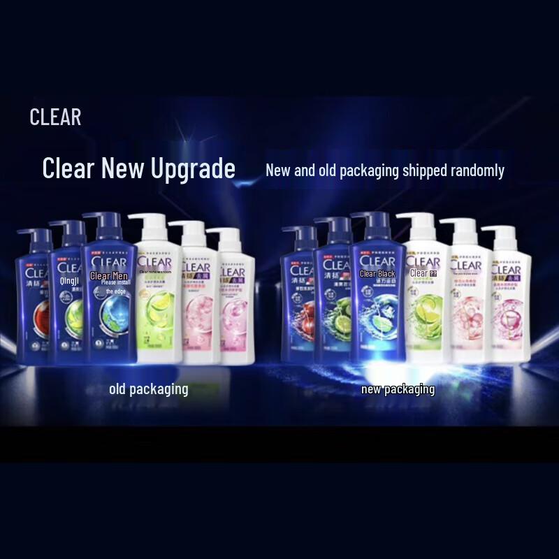 Clear Anti-Dandruff Hydrating Shampoo