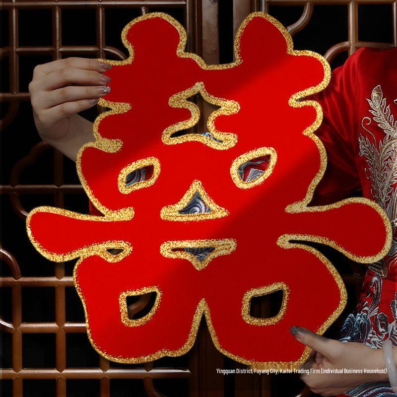 3D Double Happiness Wedding Sticker for Community and Villa Doors