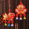 Auspicious Koi Fish Bell Ornament: New Year Decoration for Living Room & Door Handle.