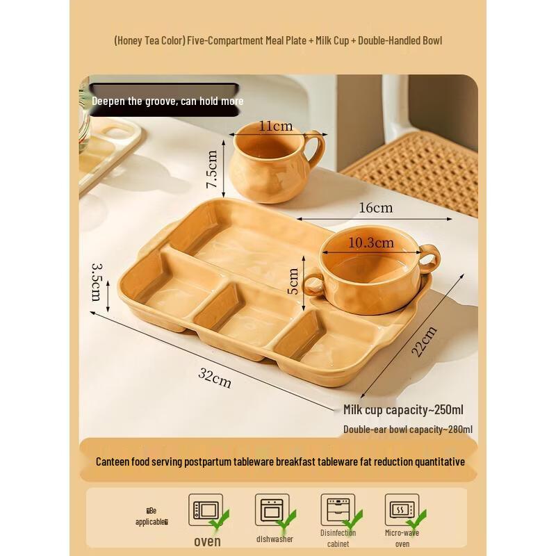 HANDUNYOU Ceramic Partitioned Meal Set