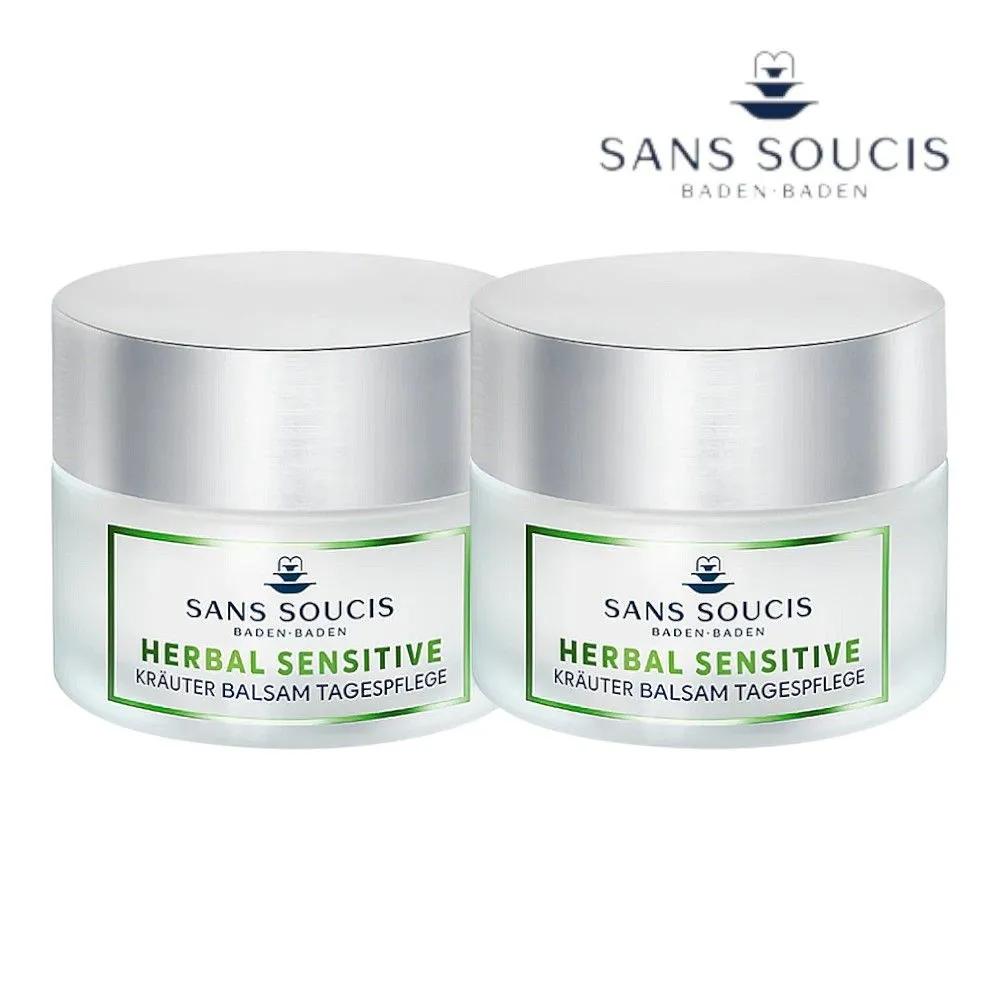 Sansouxi Herbal Sensitive Herbal Day Balm 50ml 2-Pack Set