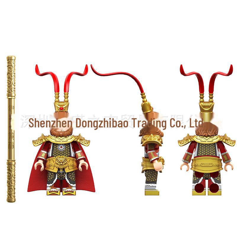 „Tendință Națională Călătorie spre Vest Minifigurine: Set Blocuri de Construcție Regele Maimuță (QL10101-10106)"