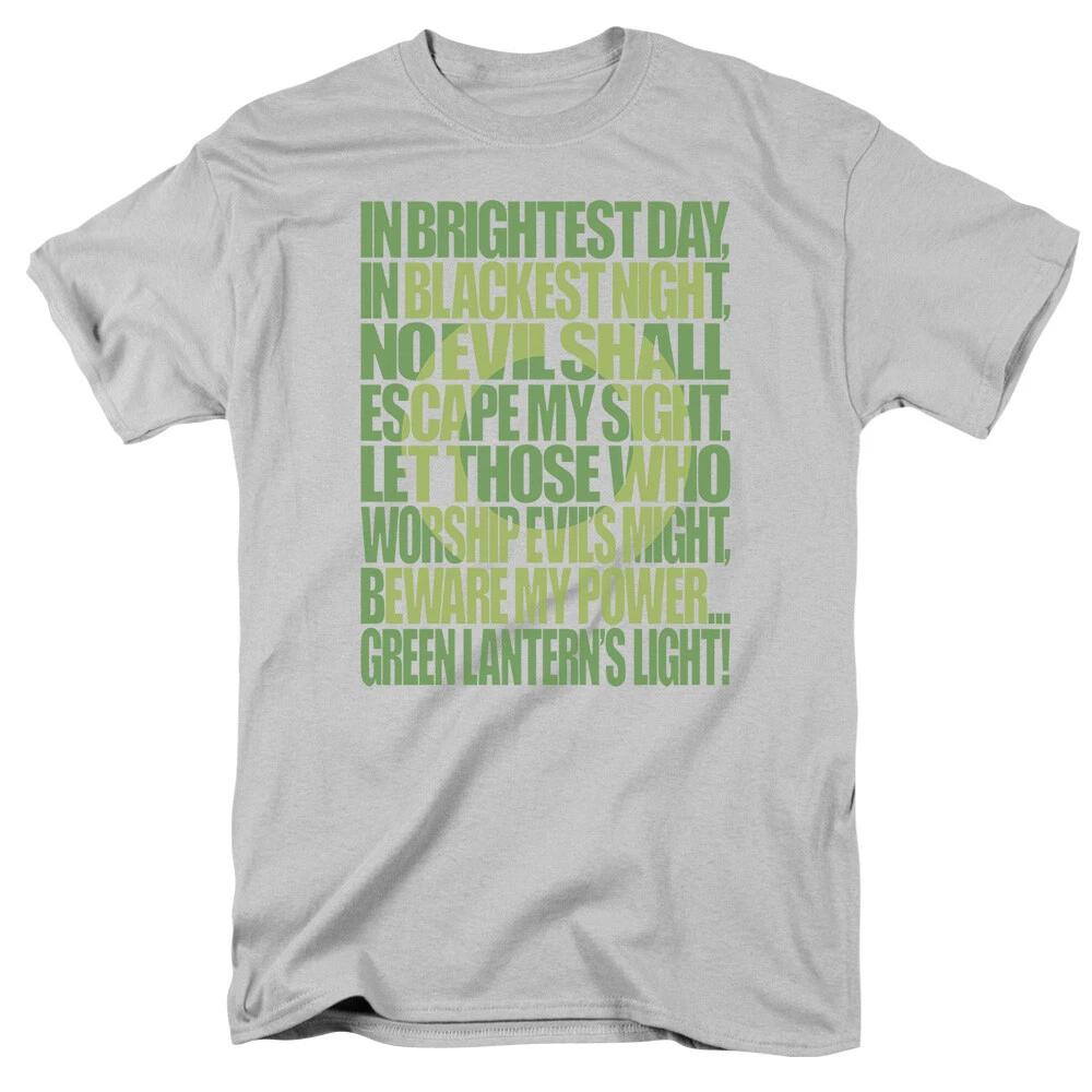 Green Lantern  Green Lantern Oath  T-Shirt S