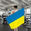 National Ukraine flag Towel Quick Drying Beach Towels Are Suitable For Swimming Pools Camping Yoga And The Gym