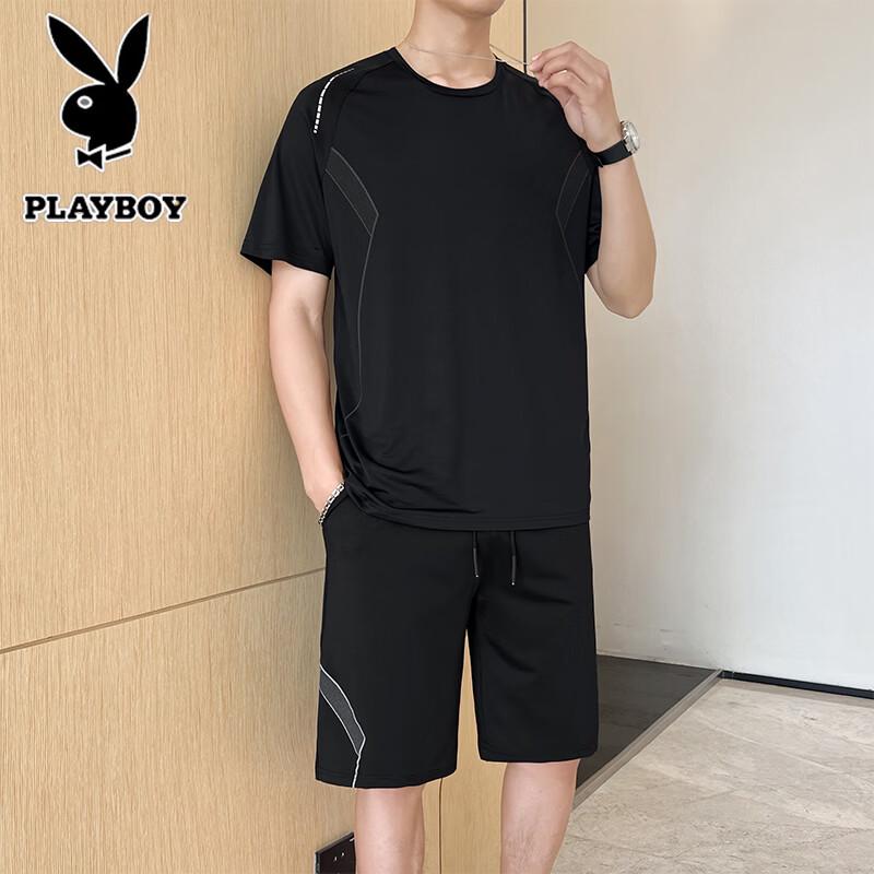 PLAYBOY Men's Ice-Feel Summer T-Shirt & Shorts Set