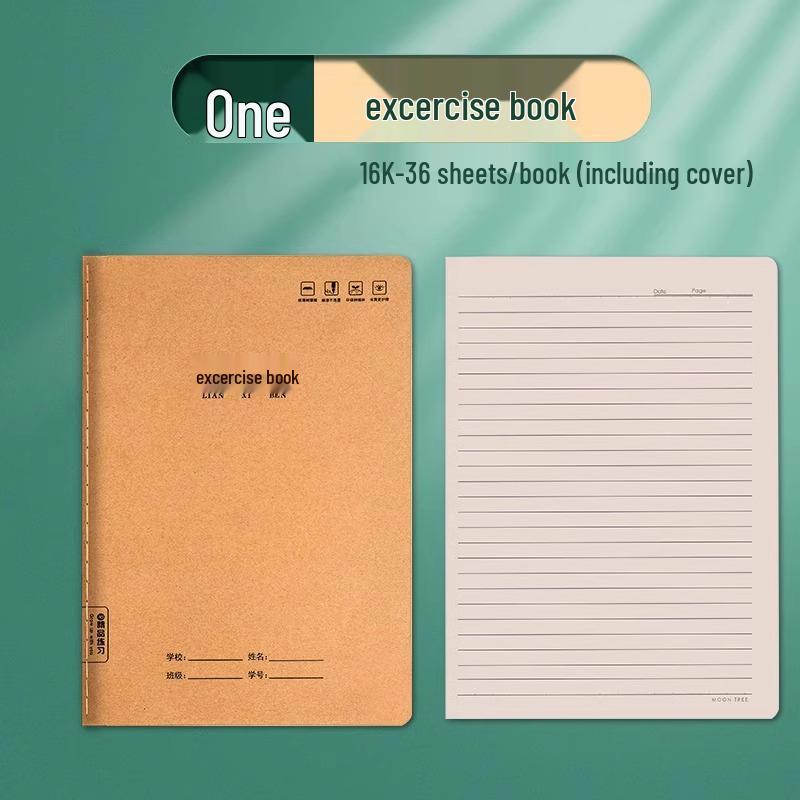 Kraft Paper Language Workbook & Notebook with Horizontal Lines for Junior High Students (16k) - Perfect for 6th & 7th Grade Language Practice