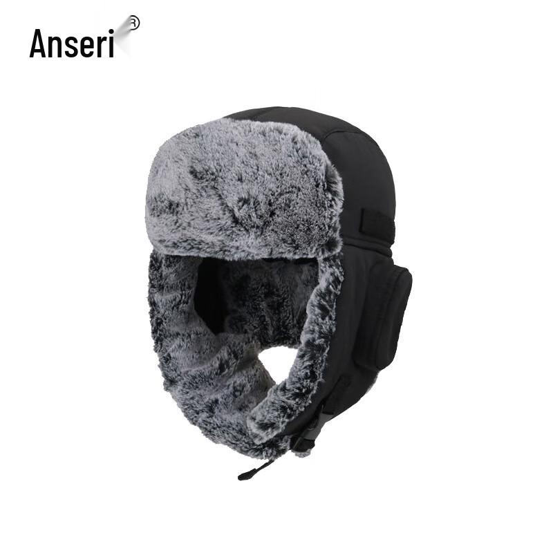 Outdoor Windproof Thermal Lei Feng Hat