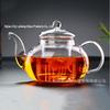 Shangqi High-Temperature Glass Teapot