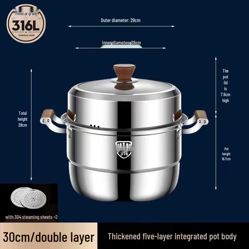 Youchumao Food Grade Thickened 316 Stainless Steel Steamer