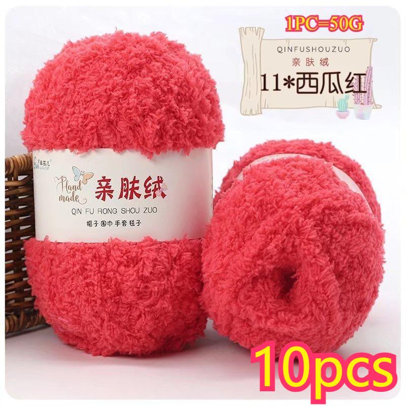 11g Velvet Yarn Plush Yarn For DIY Hand Knitting Crochet Crafts Bag Hat Doll Sweater Wool Soft Thin Colorful Coral Chenille Yarn
