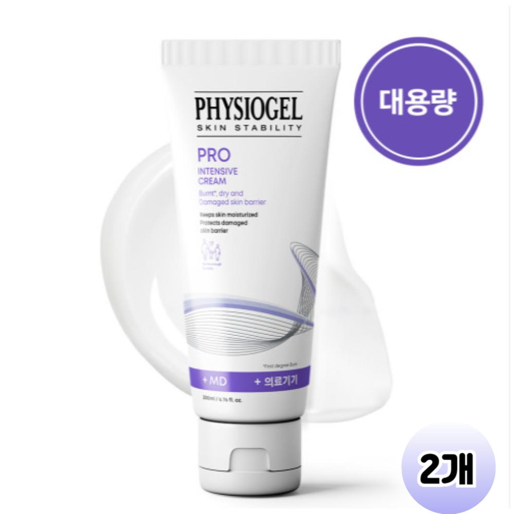 

Physiogel Pro Intensive Cream MD (large capacity), 200ml, 2 units