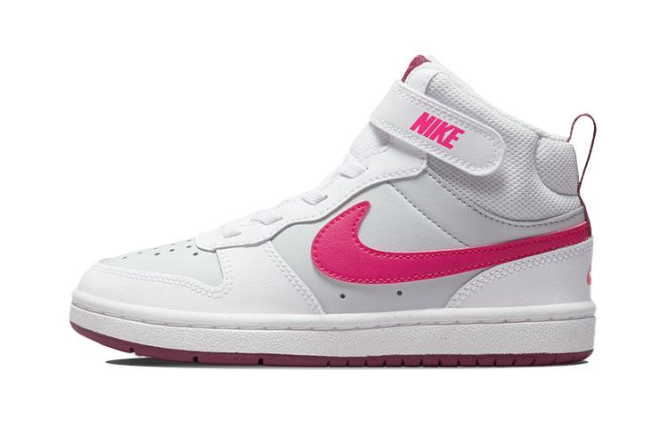 

Nike Court Borough Mid 2 Slip Resistant Abrasion Resistant Mid top Skateboard Shoes White Pink CD7783-006 31
