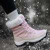 Large Size Cotton Shoes Snow Boots Winter Warm Medium Boots Piled Thickened Outdoor Mountaineering Boots