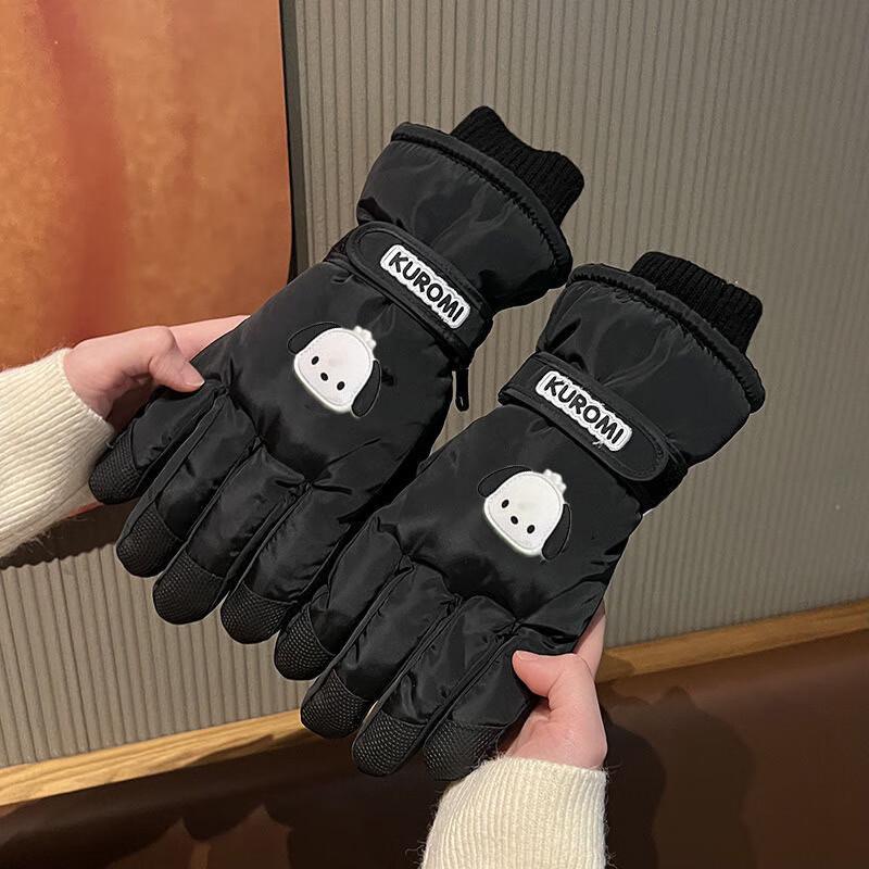 

Unisex Thermal Touchscreen Winter Cycling Gloves