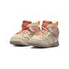 Bephies Beauty Supply x Air Jordan 7 Retro TD Baby-Sneaker Tan Sanddrift Malt DR1483-168