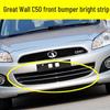 Great Wall Voleex C50 Front Bumper Grille Bright Strip Decoration