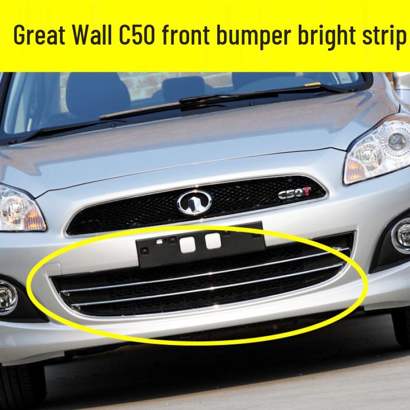 Great Wall Voleex C50 Front Bumper Grille Bright Strip Decoration