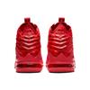 Nike LeBron 17 Red Carpet Sneakers BQ3177-600
