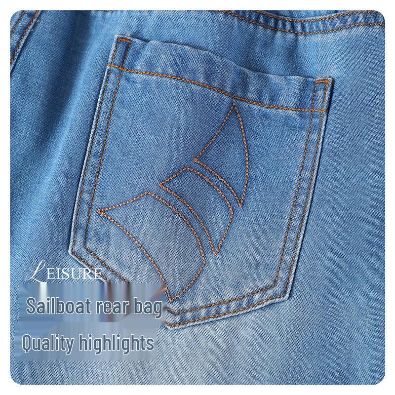 Navigare Boys' Denim Shorts