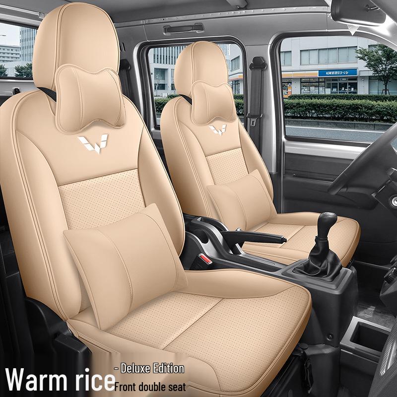 Wuling Rongguang Seat Covers: Breathable Ice Silk for Two or Five-Seater Models