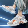 New Breathable Mesh Sports Shoes for Men, Fashionable White Shoes, High Top Men's Running Casual Shoes